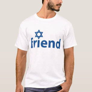 イスラエル共和国の友人 Tシャツ