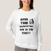 イスラエル共和国の反Tシャツ Tシャツ (正面)