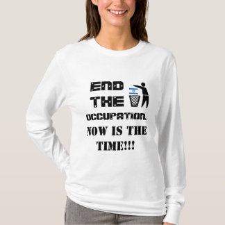 イスラエル共和国の反Tシャツ Tシャツ