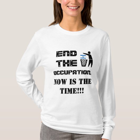 イスラエル共和国の反Tシャツ Tシャツ (正面)