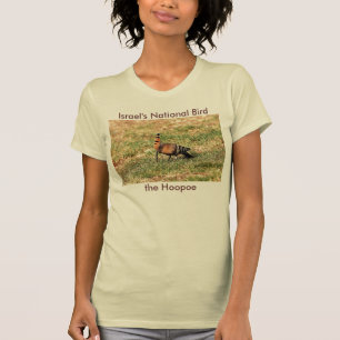 イスラエル共和国の国民の鳥-ヤツガシラのTシャツ Tシャツ