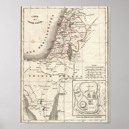 イスラエル共和国の地図 ポスター (正面)