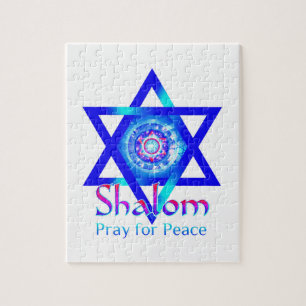 イスラエル共和国の平和のためのDavid_PrayのSHALOMの星 ジグソーパズル