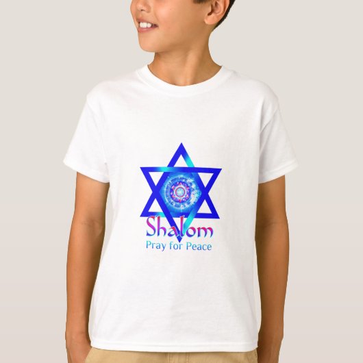 イスラエル共和国の平和のためのDavid_PrayのSHALOMの星 Tシャツ (正面)