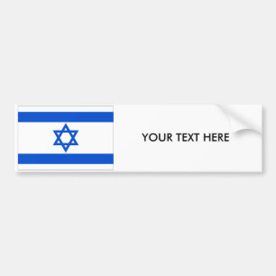 イスラエル共和国の旗のバンパーステッカー バンパーステッカー