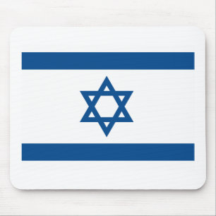 イスラエル共和国の旗のマウスパッド マウスパッド