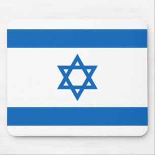 イスラエル共和国の旗のマウスパッド マウスパッド