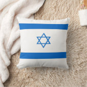 イスラエル共和国の旗の枕 クッション (ブランケット)