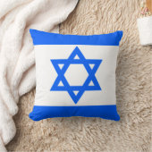 イスラエル共和国の旗の装飾用クッション クッション (ブランケット)