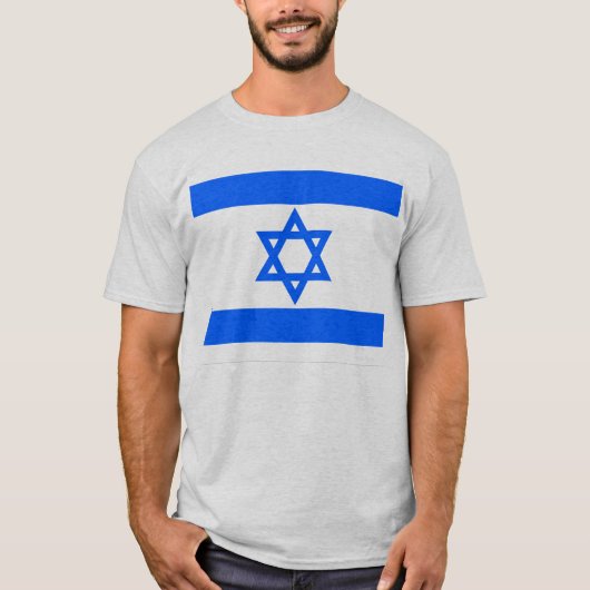 イスラエル共和国の旗のTシャツ Tシャツ (正面)