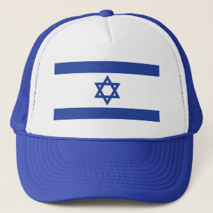 イスラエル共和国の旗 キャップ