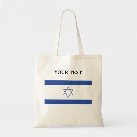 イスラエル共和国の旗 トートバッグ (正面)