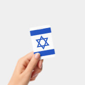 イスラエル共和国の旗 バッジ (手持ち)