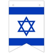 イスラエル共和国の旗 バンティングフラッグ (第1の旗)