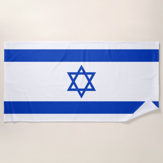 イスラエル共和国の旗 ビーチタオル (正面)