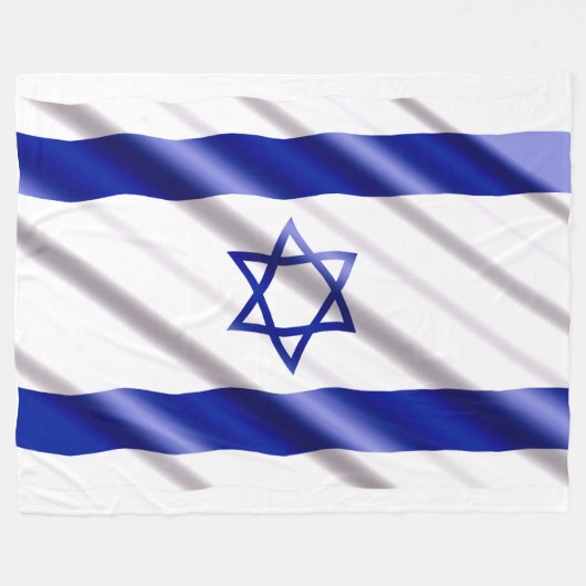 イスラエル共和国の旗 フリースブランケット (正面(横))