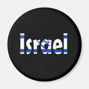 イスラエル共和国の旗 マグネット