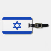 イスラエル共和国の旗 ラゲッジタグ (正面横)