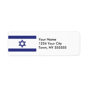 イスラエル共和国の旗 ラベル