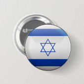 イスラエル共和国の旗 缶バッジ (正面&裏面)