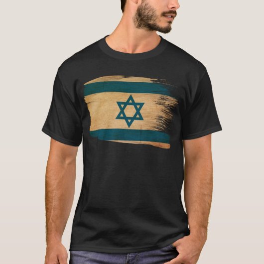 イスラエル共和国の旗 Tシャツ (正面)
