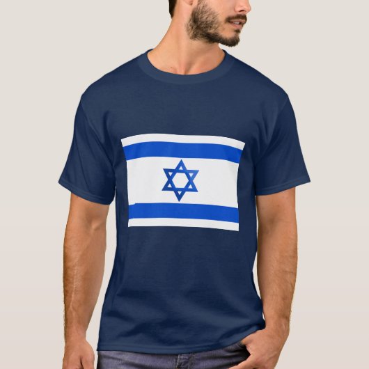 イスラエル共和国の旗 Tシャツ (正面)