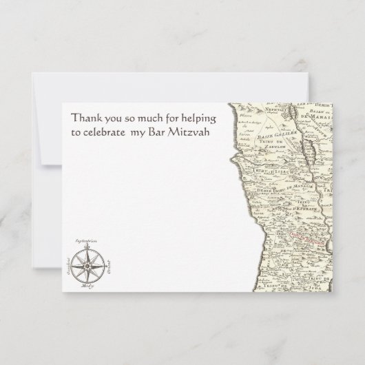 イスラエル共和国の旧式な地図のベンジャーミンのバー(ユダヤ教の)バル・ミツバーは感謝していしています サンキューカード (裏面)