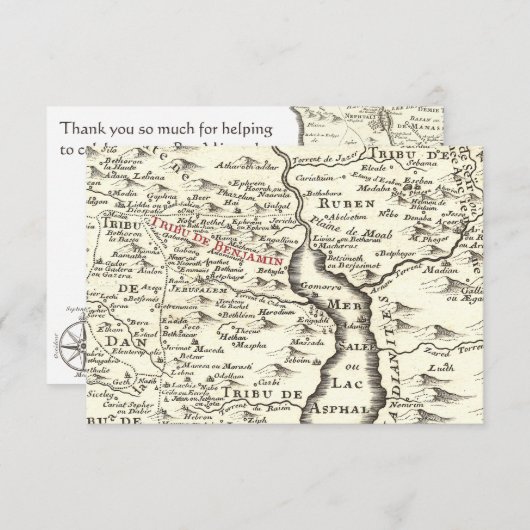 イスラエル共和国の旧式な地図のベンジャーミンのバー（ユダヤ教の）バル・ミツバーは感謝していしています サンキューカード (正面/裏面)