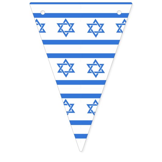 イスラエル共和国の独立記念日、ユダヤ人の休日 バンティングフラッグ (第2の旗)