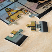 イスラエル共和国の種族 ジグソーパズル (側面)