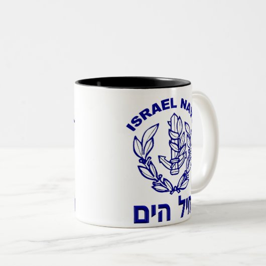 イスラエル共和国の空軍及びイスラエル共和国海軍 ツートーンマグカップ (正面右)