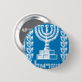 イスラエル共和国の紋章付き外衣 缶バッジ (正面&裏面)