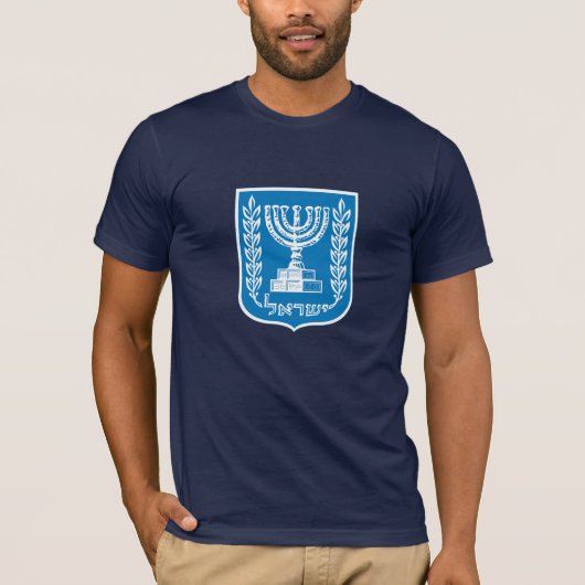 イスラエル共和国の紋章付き外衣 Tシャツ (正面)