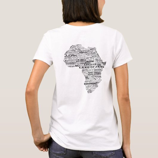 イスラエル共和国の遺産(背部) Tシャツ (裏面)