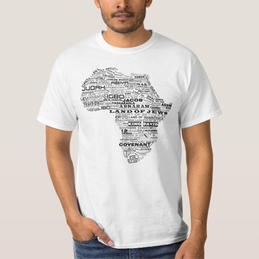 イスラエル共和国の遺産 Tシャツ (正面)