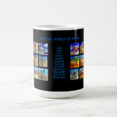 イスラエル共和国の12匹の種族 コーヒーマグカップ (中央)