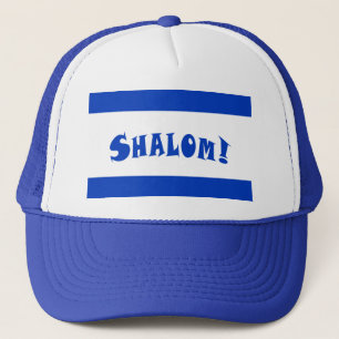 イスラエル共和国のShalomの旗 キャップ