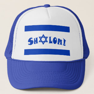 イスラエル共和国のShalomの旗 キャップ