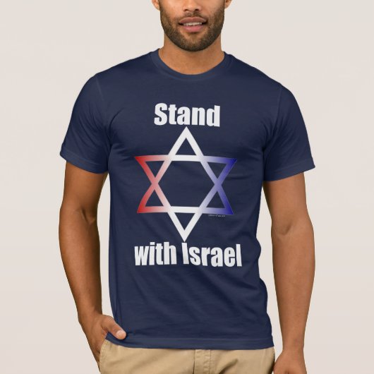 イスラエル共和国のTシャツが付いている立場 Tシャツ (正面)