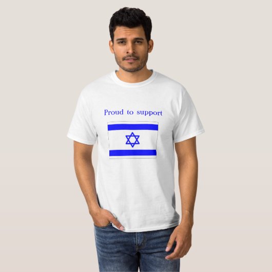 イスラエル共和国を支えること誇りを持った Tシャツ (正面フル)