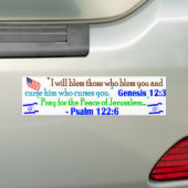 イスラエル共和国を賛美して下さい バンパーステッカー (車上)