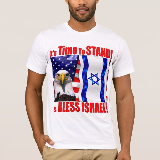 イスラエル共和国を賛美して下さい Tシャツ (正面)