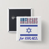 イスラエル共和国ボタンのためのアメリカ人 缶バッジ (正面&裏面)