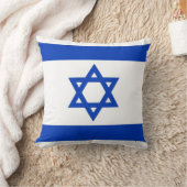 イスラエル共和国 クッション (ブランケット)