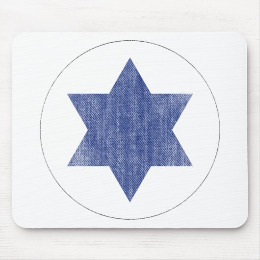 イスラエル共和国 マウスパッド (正面)