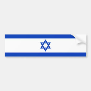 イスラエル共和国-確実な版の国旗 バンパーステッカー