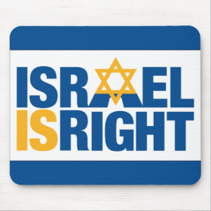 イスラエル共和国Isrightのマウスパッド マウスパッド