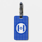 イスラエル共和国Magen Davidの青く白くパーソナライズな旗 ラゲッジタグ (裏面縦)