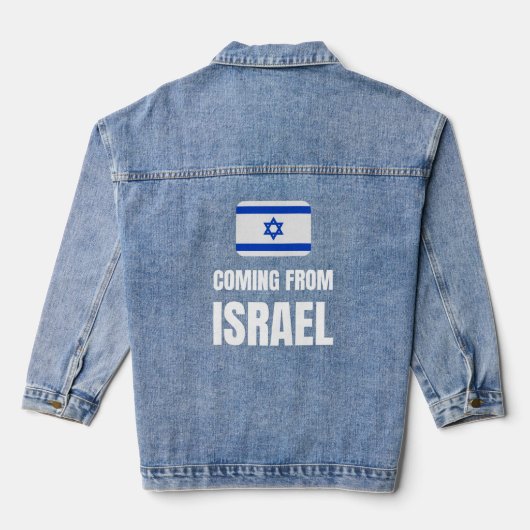 イスラエル出身の人のための デニムジャケット (裏面)