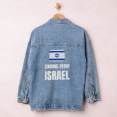 イスラエル出身の人のための デニムジャケット (ハンガー)